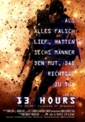 Cover zu 13 Hours: The Secret Soldiers of Benghazi (13 Hours: The Secret Soldiers of Benghazi)
