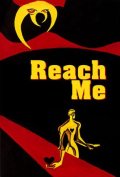 Cover zu Reach Me (Reach Me)