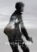 Cover zu Psycho-Pass: The Movie (Psycho-Pass: The Movie)