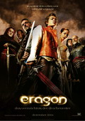 Cover zu Eragon - Das Vermächtnis der Drachenreiter (Eragon)