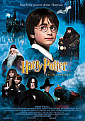 Cover zu Harry Potter und der Stein der Weisen (Harry Potter and the Sorcerer's Stone)