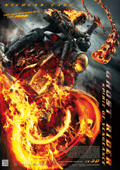 Cover zu Ghost Rider: Spirit of Vengeance (Ghost Rider: Spirit of Vengeance)