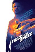 Cover zu Need for Speed (Need for Speed)