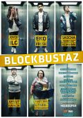 Cover zu Blockbustaz (Blockbustaz)