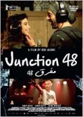 Cover zu Junction 48 (Junction 48)