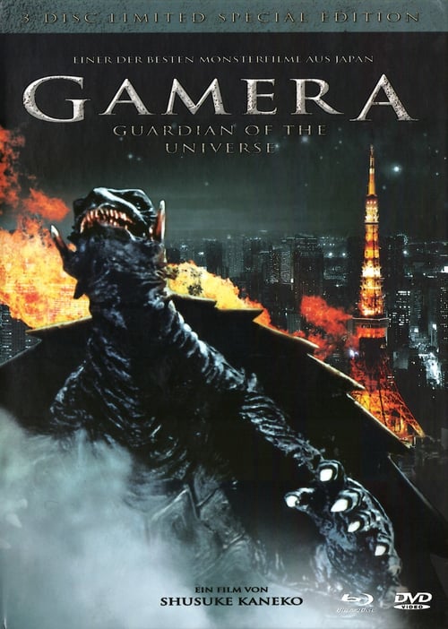 Cover zu Gamera - Guardian of the Universe (Gamera: Guardian of the Universe)