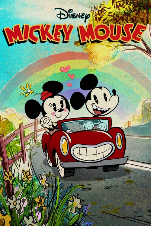 Cover zu Micky Maus (Mickey Mouse)