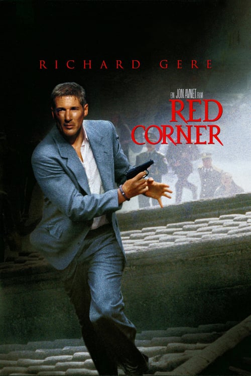 Cover zu Red Corner - Labyrinth ohne Ausweg (Red Corner)
