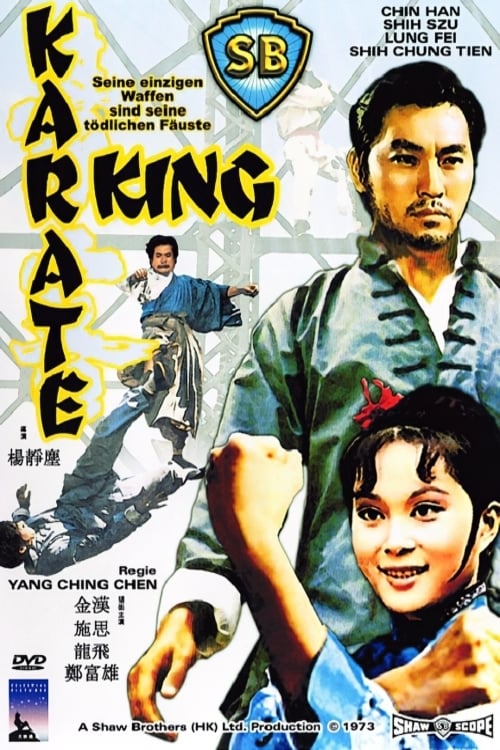 Cover zu Karate King (Shanghai Lil)