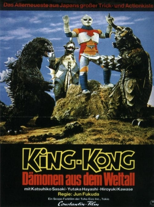 Cover zu King Kong - Dämonen aus dem Weltall (Godzilla vs. Megalon)