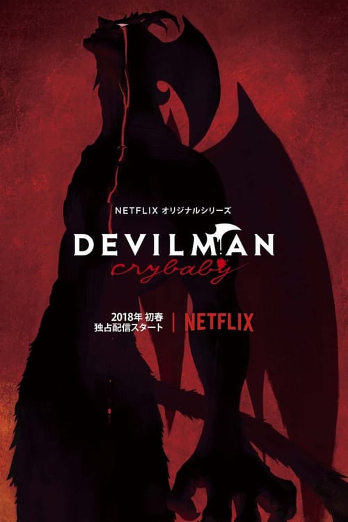 Cover zu Devilman: Crybaby (Devilman: Crybaby)