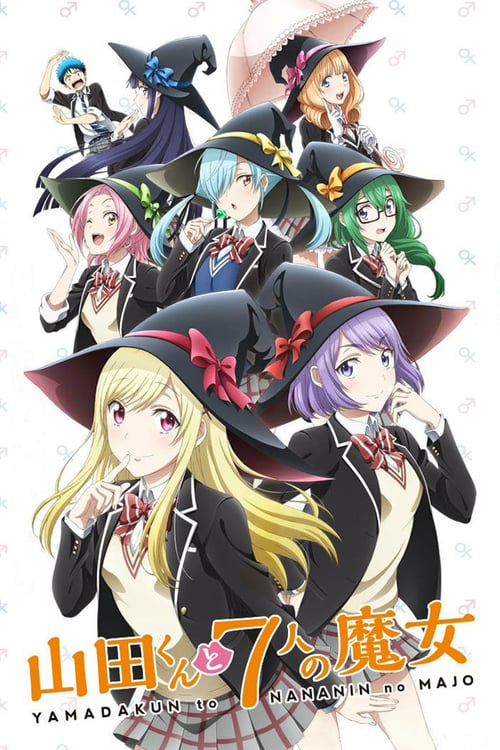 Cover zu Yamada-kun and the Seven Witches (Yamada-kun to 7-nin no Majo)