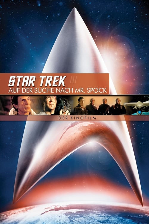 Cover zu Star Trek III - Auf der Suche nach Mr. Spock (Star Trek III: The Search for Spock)
