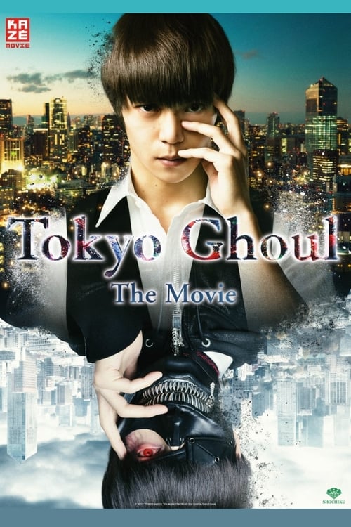 Cover zu Tokyo Ghoul - The Movie (Tokyo Ghoul)