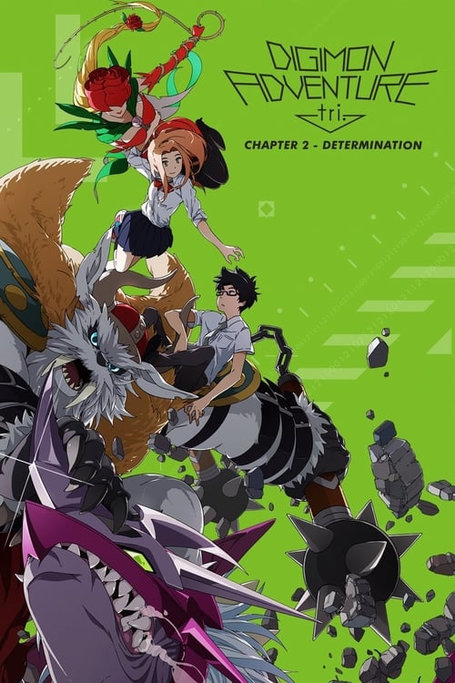Cover zu Digimon Adventure Tri. 2: Bestimmung (Digimon Adventure tri. Part 2: Determination)