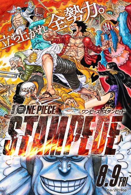Cover zu One Piece Stampede (One Piece: Stampede)