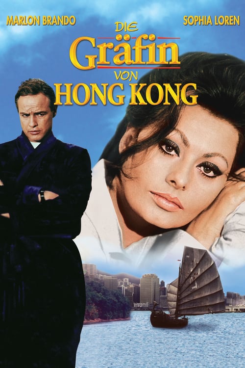 Cover zu Die Gräfin von Hongkong (A Countess from Hong Kong)