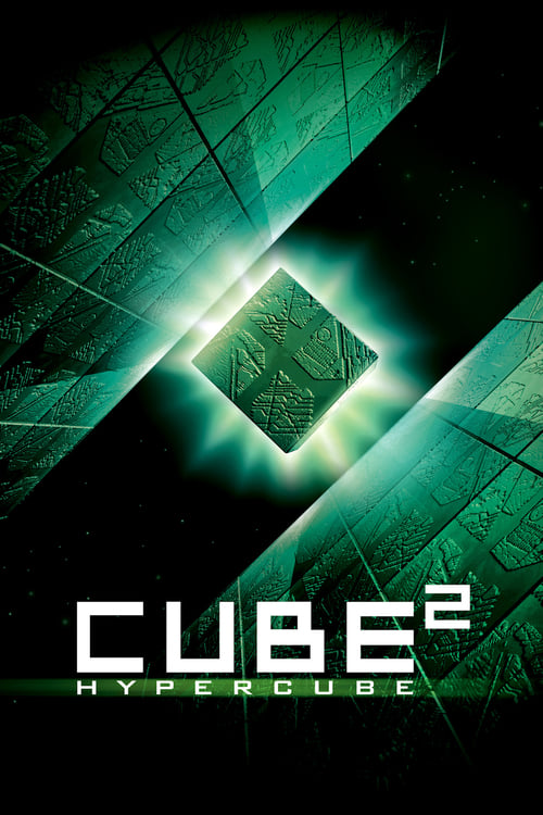 Cover zu Cube 2: Hypercube (Cube²: Hypercube)