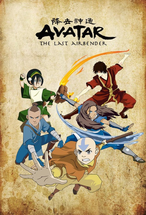 Cover zu Avatar - Herr der Elemente (Avatar: The Last Airbender)